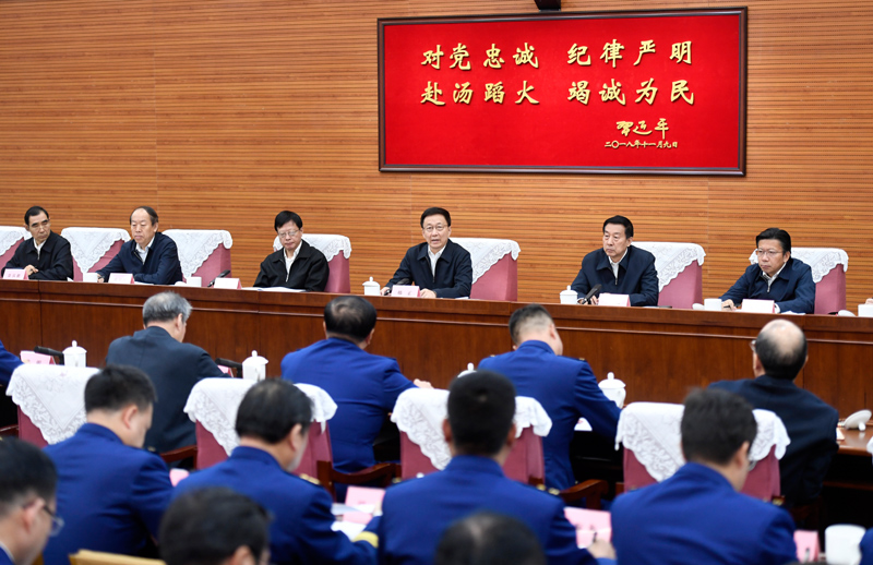 男人用他的屌去日女人的逼猛烈抽插干韩正出席深入学习贯彻习近平总书记为国家综合性消防...